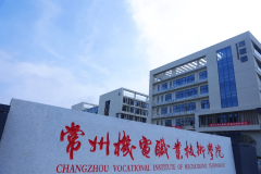 帮你正在此次提前招生中做出最伶俐的选